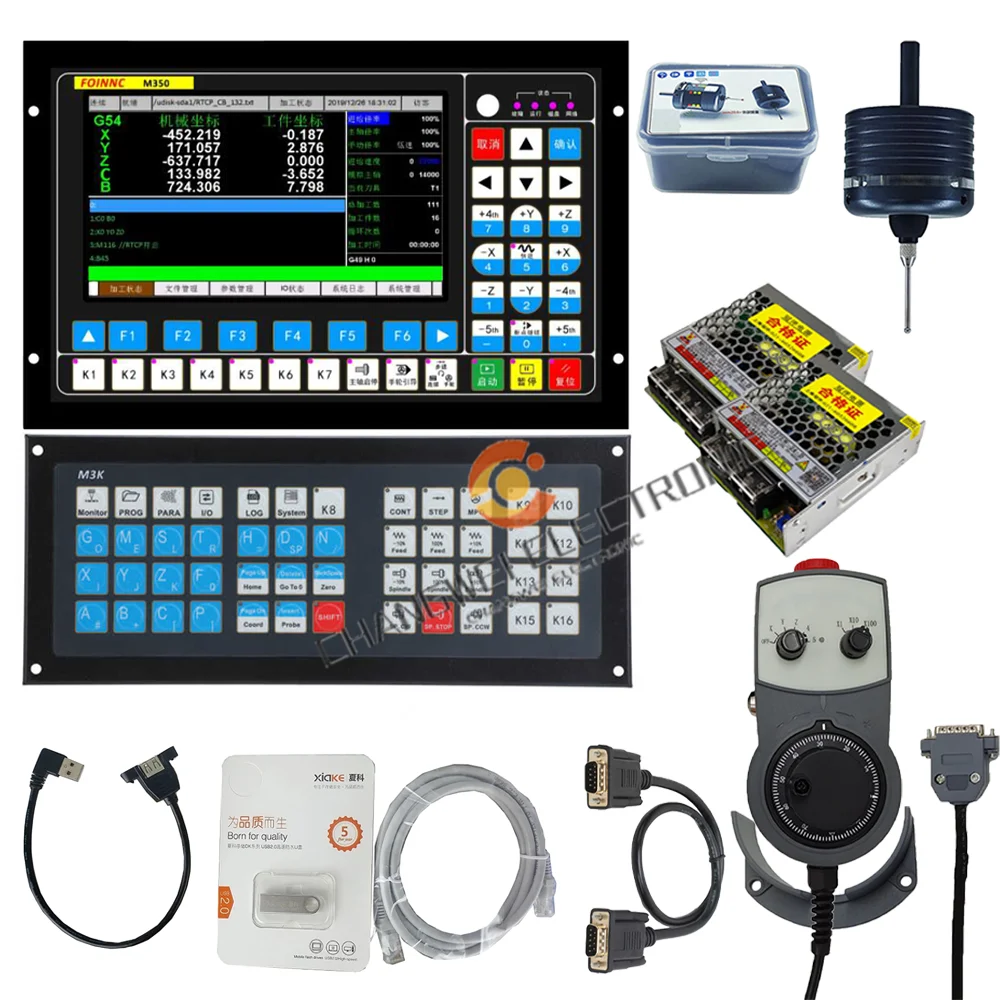 M350 CNC System 3 Axis 4 Axis 5 Axis Motor Controller Kit+Latest M3k Extended Keyboard/3D Edge Finder+MPG+75W24V DC