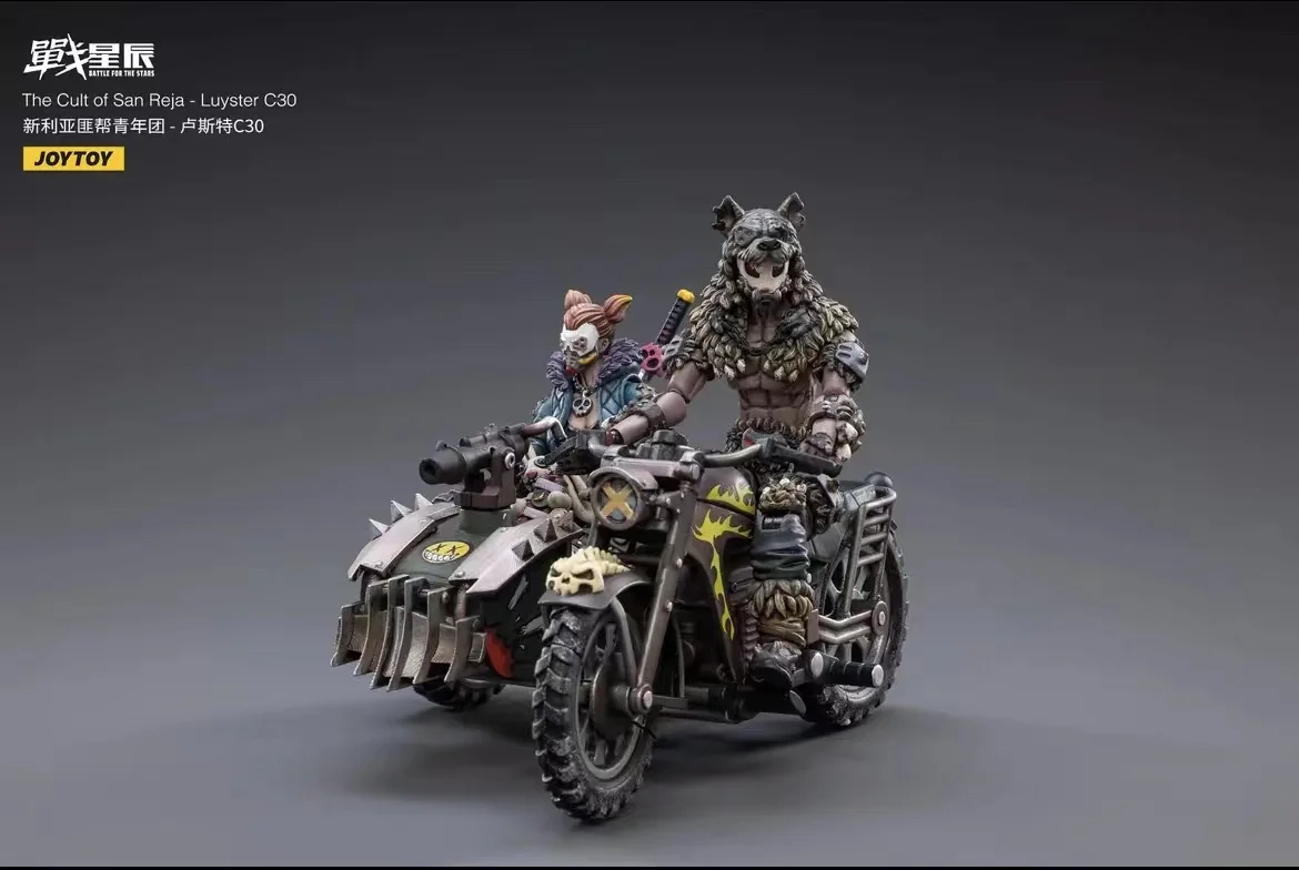 

Фигурка JOYTOY 1/18, 3,75 дюйма, мотоцикл, Культ Сан-Рея Луистера C30, аниме-модель, в наличии
