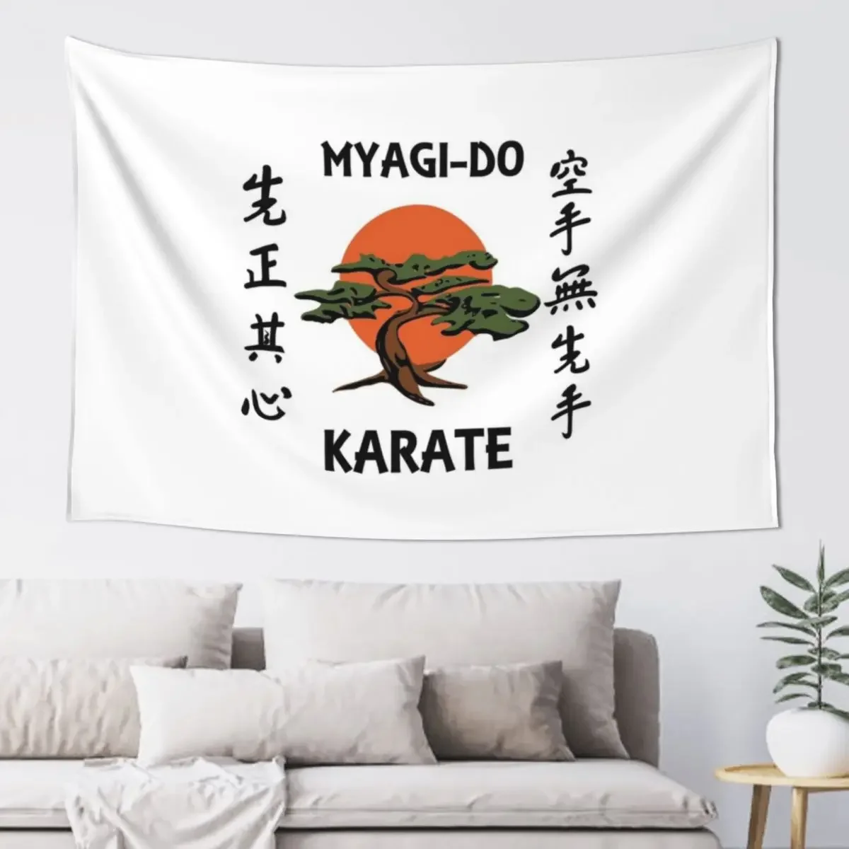 

Miyagi Do Karate Two Rules Tapestry Things To The Room Bedroom Organization And Decoration Tapestry