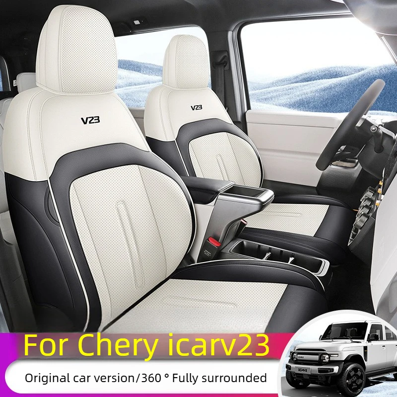 

New Car Seat Cushion Seat Covers Breathable Anti Dirt Protection Pads For Chery ICAR V23 2025 2026 Car Accessories