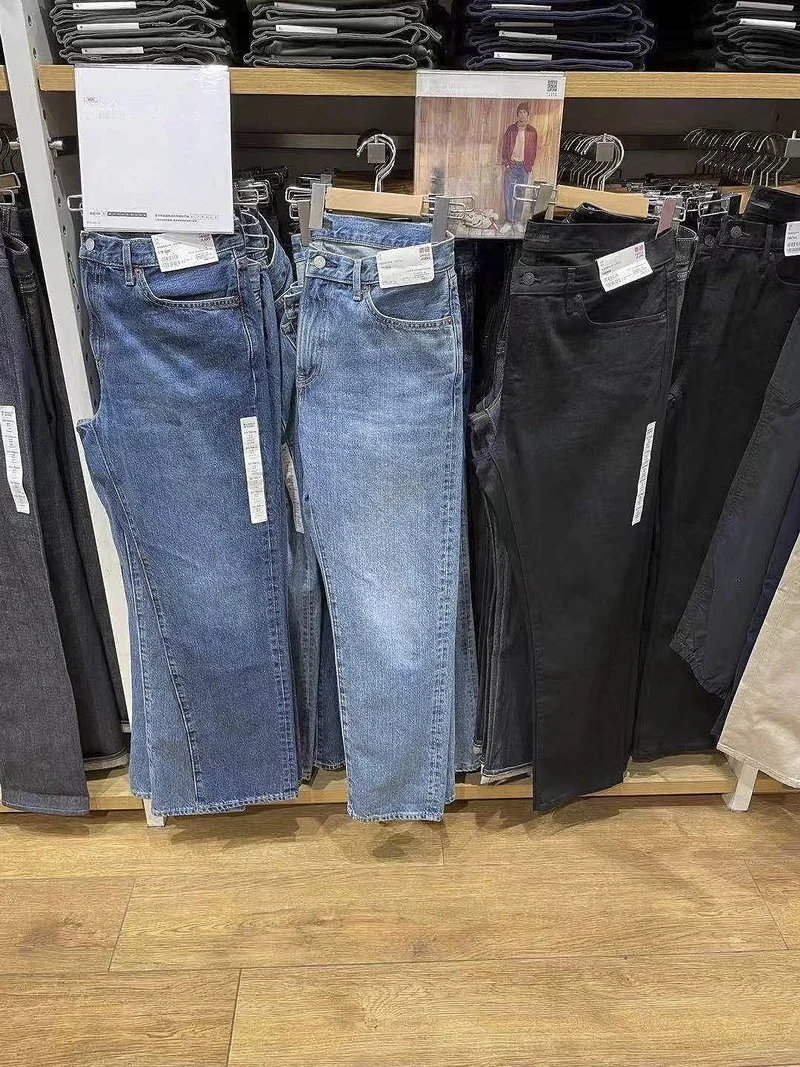 Pantalones vaqueros rectos Retro lavados de algodón para hombres, pedidos exportados a ropa ajustada japonesa, más que Comercio exterior