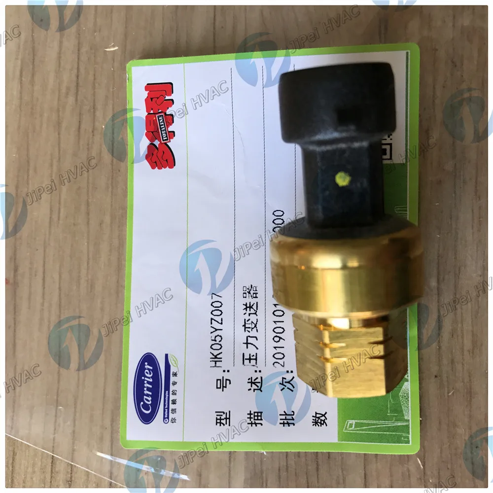 

100% NEW OIL PRESSURE TRANSDUCER HK05YZ007 FOR 19XR CARRIER CHILLER PARTS