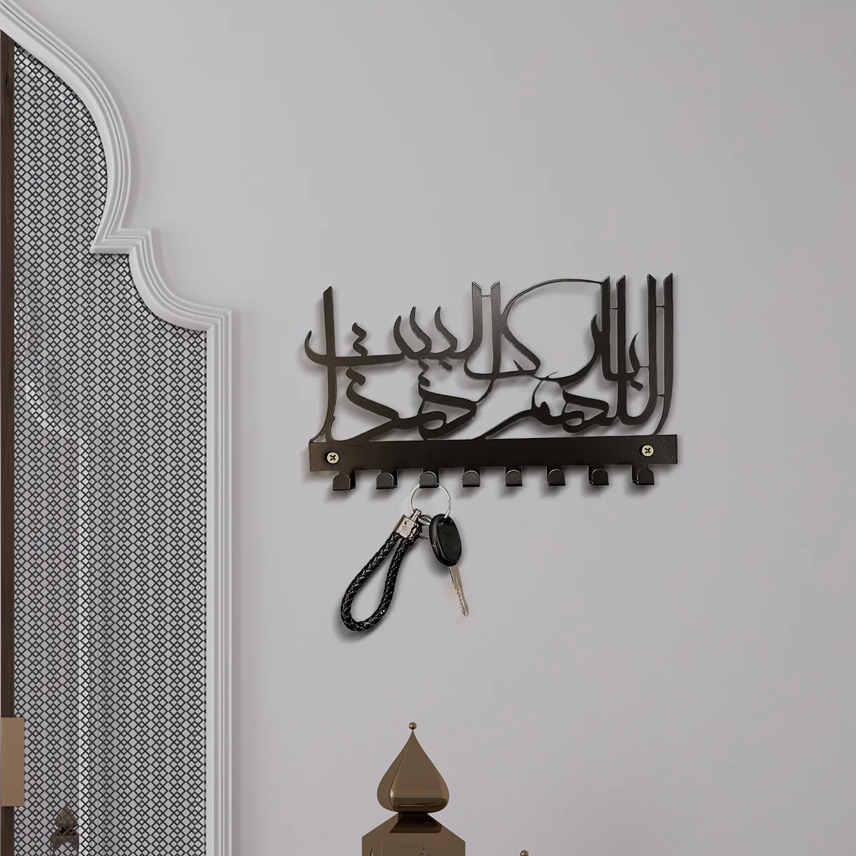 1PC Lslamic Metal Keychain, Lslamic Wall Art, Ramadan Decoration, Muslim Home Gifts, Islamic Home, Arabic Calligraphy \