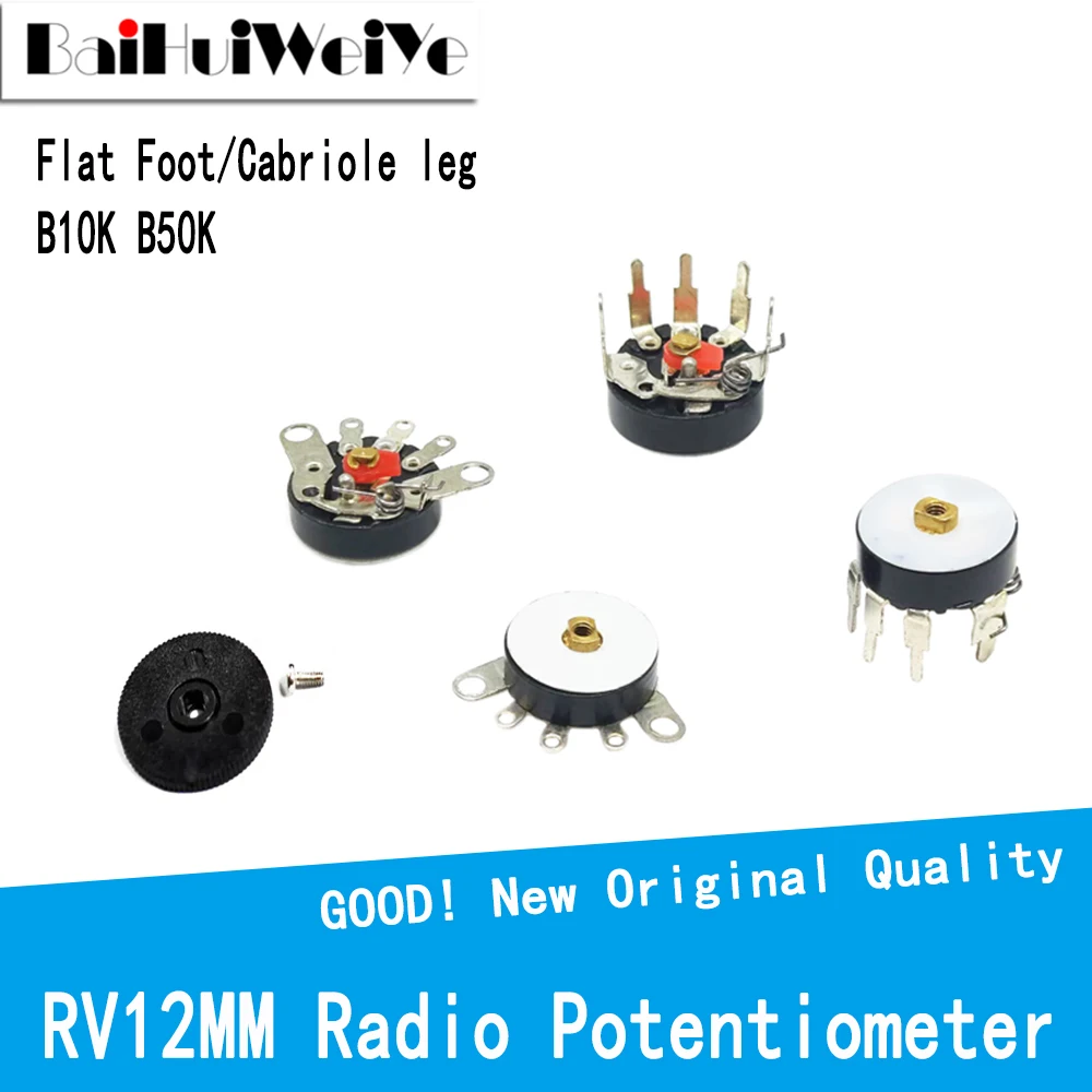 5PCS 10K 50K RV12MM Potentiometer RV12 B503 B103 B10K B50K Power Amplifier Volume Potentiometer With Switch Adjustable Resistor