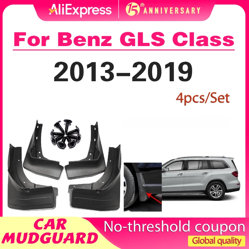 

FOR Mercedes BENZ GL GLS 350 450 Class X166 Mudguard Fender Mud flaps Guard Splash Mudflaps Car Accessories Front Rear 4pcs