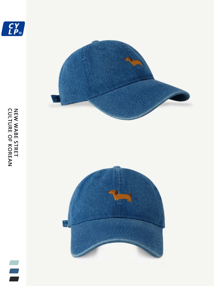 

Hat female cute embroidered baseball cap Korean version fashion casual versatile denim cap men