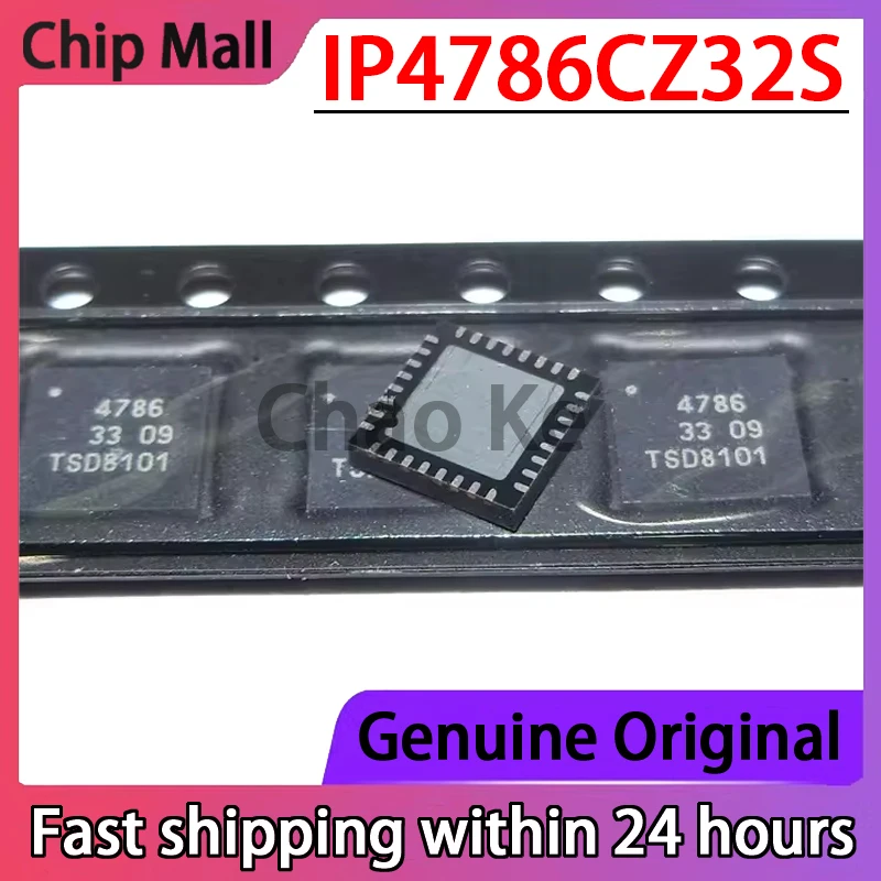 1PCS Original IP4786CZ32S 4786 Set-top Box Recorder Interface Chip HXQFN32 Brand New