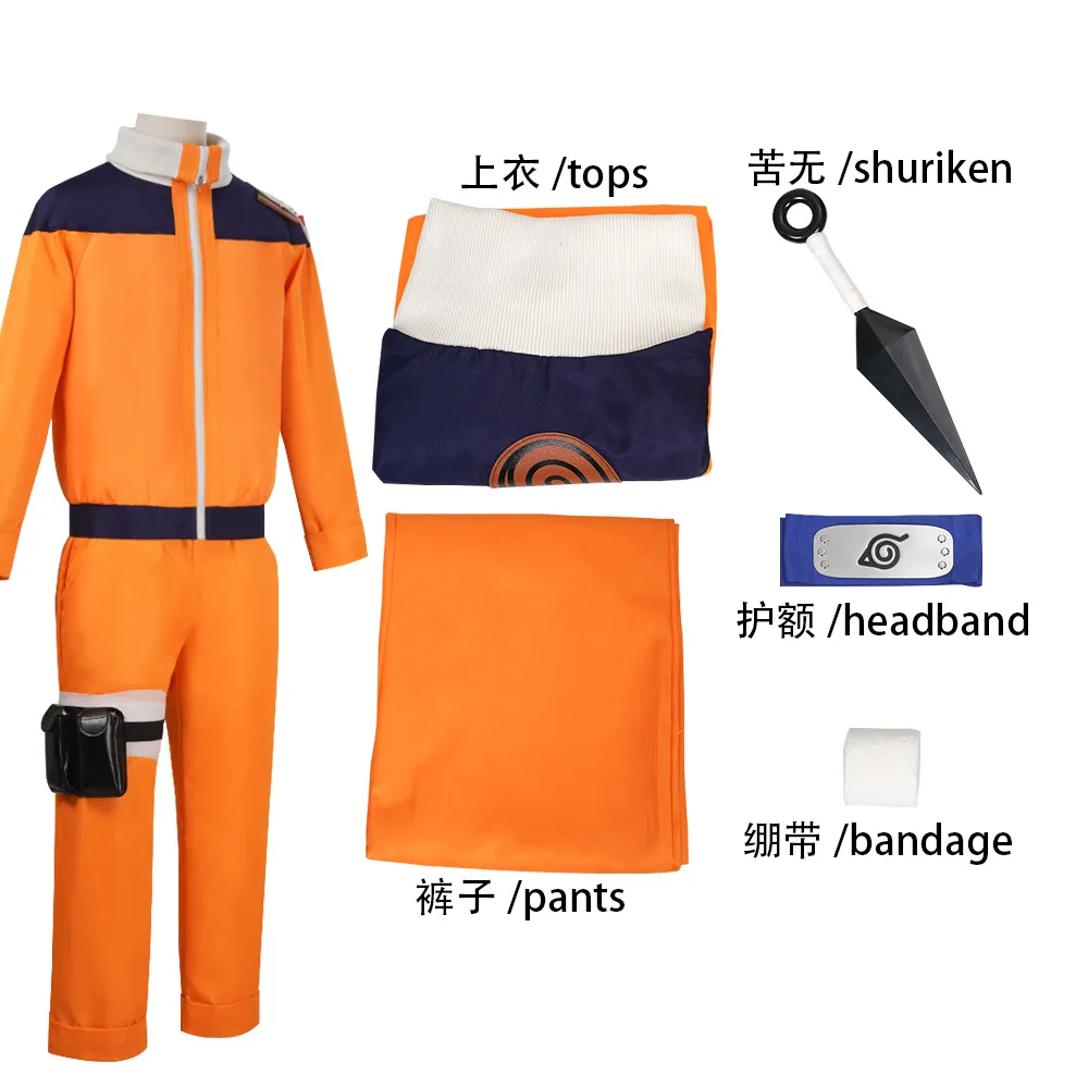 Uzumaki Cosplay Costume Orange Clothes with Headband & Kunai Pouch Pre-Shippuden Genin Ninja Outfit Blonde Wig Unisex Adult Hall image 3