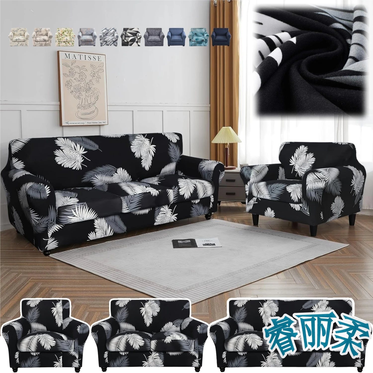 Stretch Couch Slip Covers 1/2/3 Seater Separate Cushion Sofa Cover Washable Printed Sofa Furniture Cover For Living Room