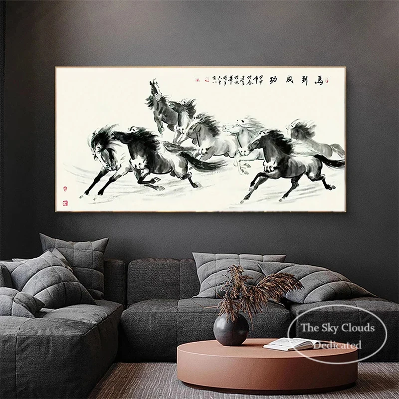 Chinese Style Ink Painting Horse Animal Poster Canvas Painting HD Printing Modern Wall Art Pictures Living Room Bedroom Decor