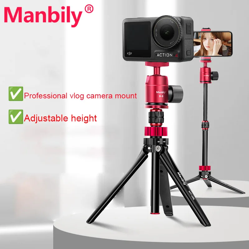 

Manbily алюминиевый портативный дорожный штатив, палка для селфи, металлическая подставка для телефона, Vlog, регулируемая высота для DSLR-камеры, смартфона