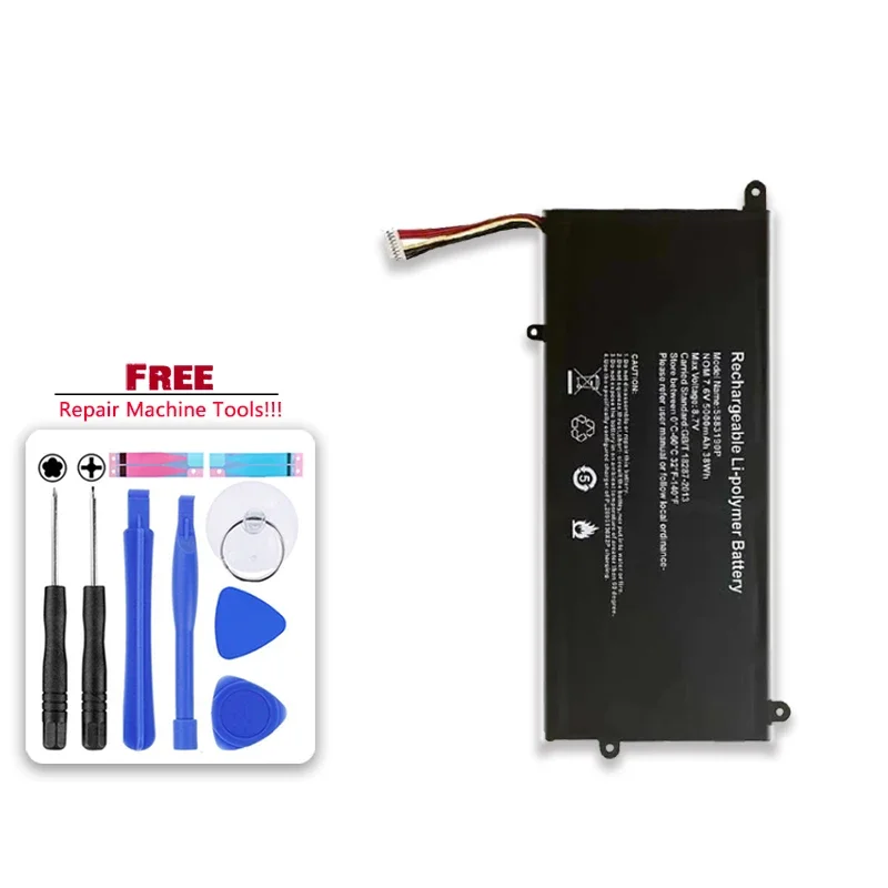 5000mAh Battery 5883190P NV-357095-2S For Vastking S133 K149U For Axioo MyBook Pro P421 For Anatel Presario CQ-27