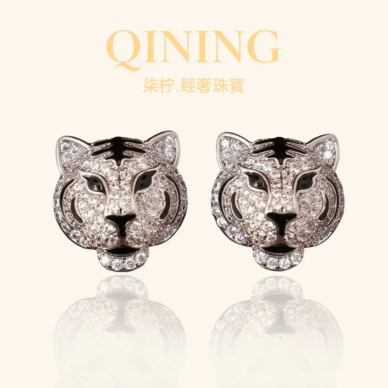 Louvre, black and gold tiger shadow earrings, heavy industry design sense, daily cool sa earrings, light luxury, high-end
