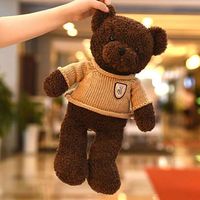 40cm Bear Plush Toy Plush Toy Cute Bear Dress Up Doll Good Guy Stuffed Animal Brithday Gift