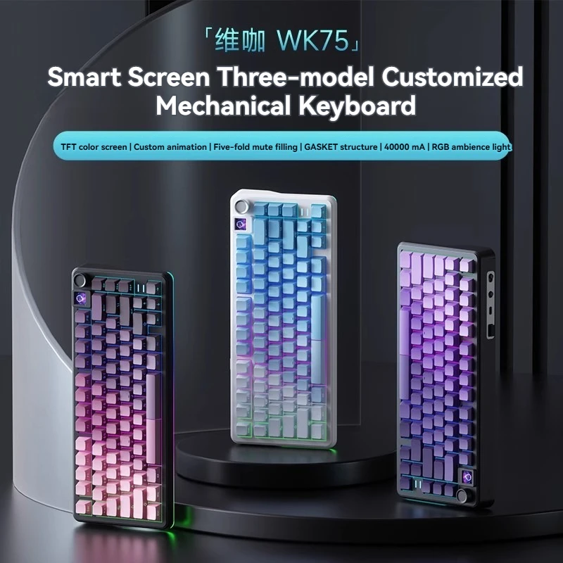 

WEIKAV WK75 Mechanical Keyboard Tri-Mode Wireless/Bluetooth Gasket Structure RGB Hot Swap TFT Screen Customized Gaming Keyboards