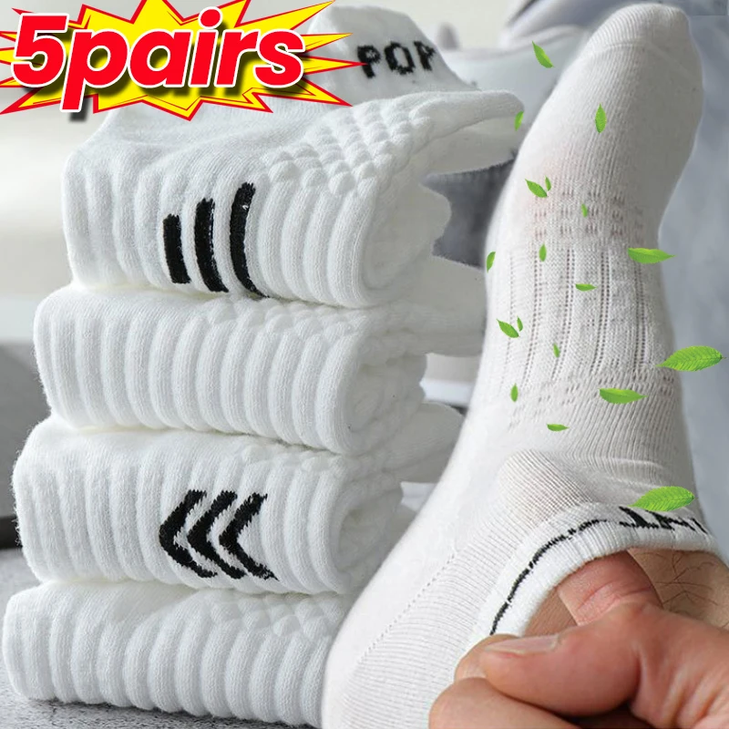 

Влагоотводящие хлопковые носки-невидимки (1/5 пар) дышащие, с защитой от запаха, мужские, летние, белые, тонкие, для бега, низкие, спортивные