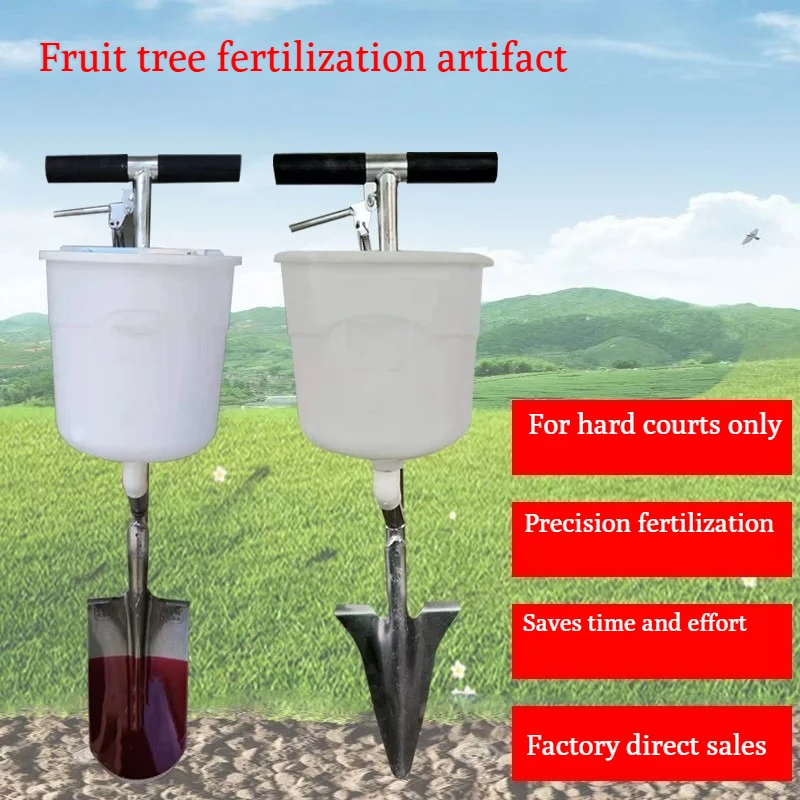 Multifunctional Fertilizer Spreader Iron Beans Planter Fruit Tree Fertilizer Applicator Farm Gardening Handheld Shovel Tool