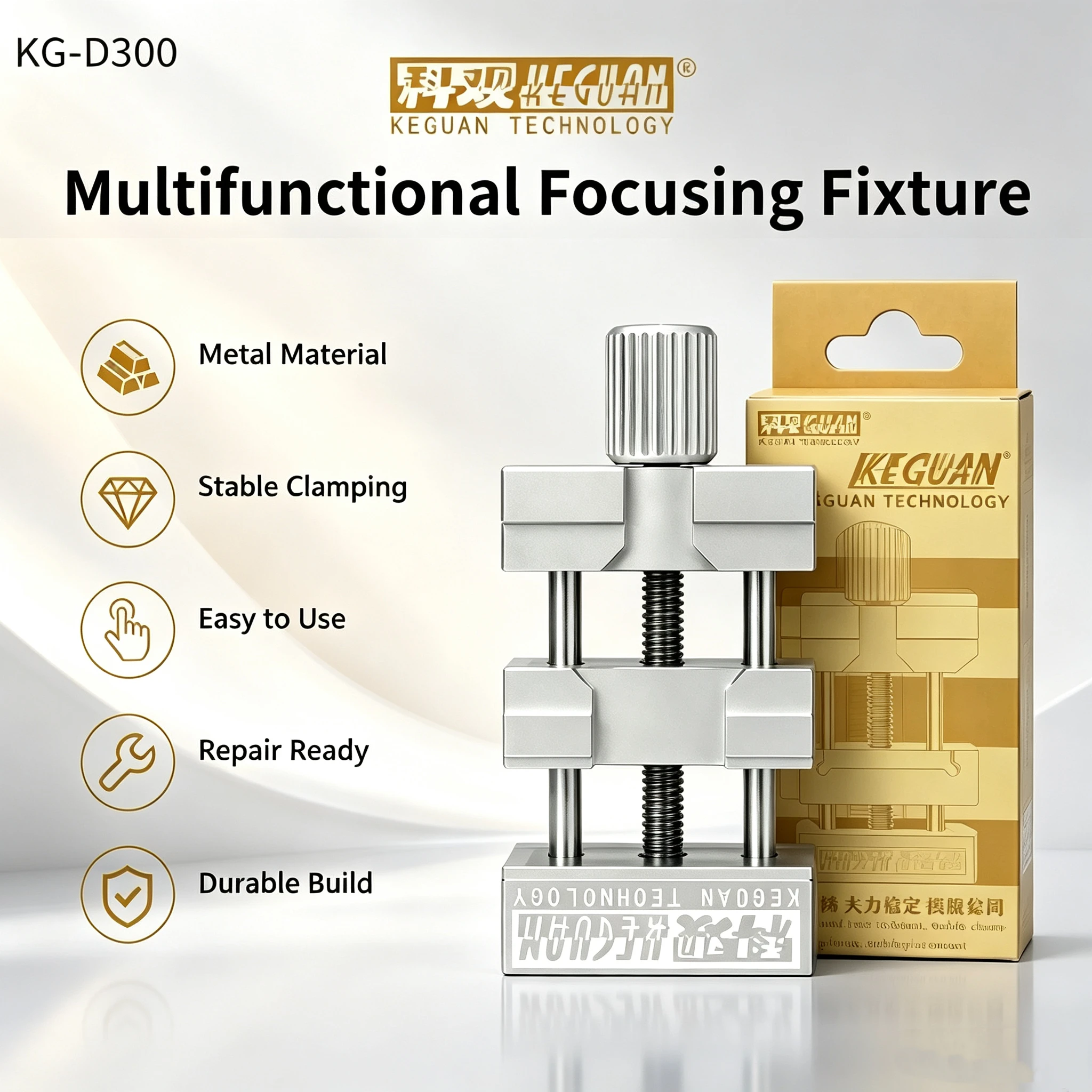 KEGUAN Multifunctional Focusing Fixture Metal Camera Lens Clamp Holder for IPhone Camera CPU Chip Glue Removal Phone Repair Tool