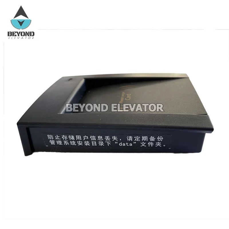 Elevator Access Control System PROSPECT Card Writer DTIC-PI500-1 Programing for IC Cards