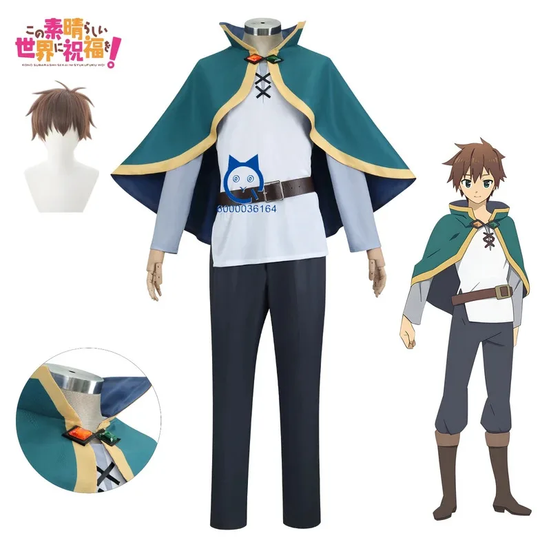 

Anime Kono Subarashii Sekai Ni Shukufuku Wo Kazuma Satou Cosplay Costume Blue Clothes Wig Full Set for Men Comic Con Role Play