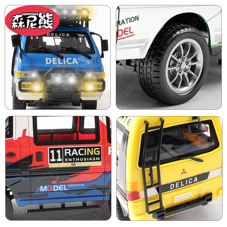 รถบังคับวิทยุ SENNIXIONG 1/24 2WD 4WD ตัวถังโลหะผสม รถออฟโรดคลาสสิก รถบรรทุกพาณิชย์ บังคับความเร็วสูง ดริฟท์ ปีนป่าย ของขวัญวันหยุด