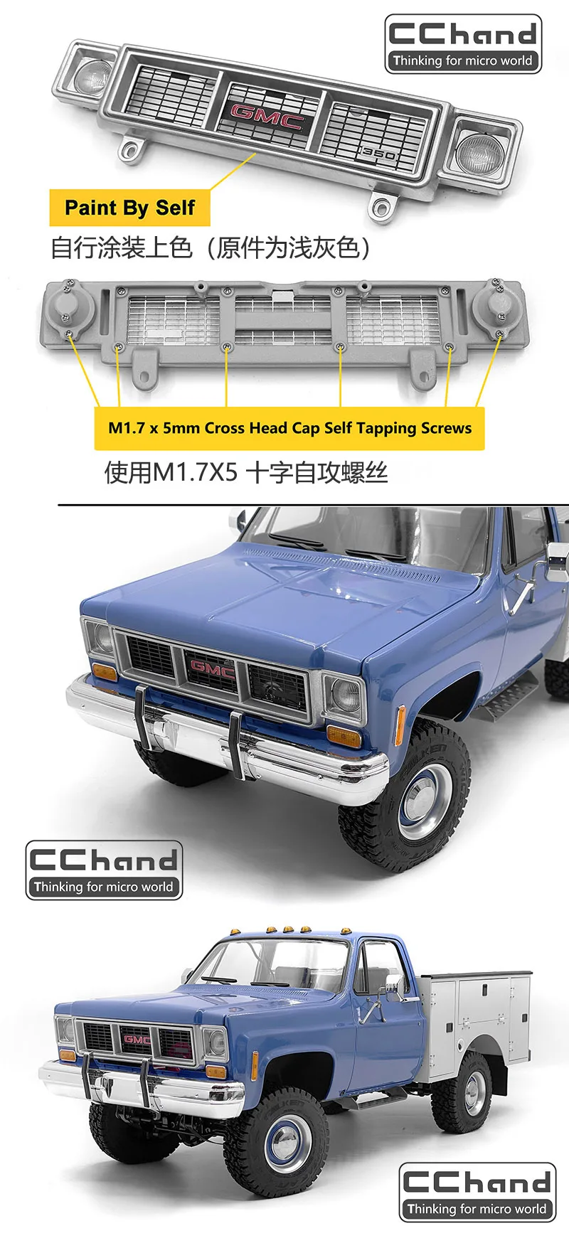 Front Bumper Grille Guard for CChand RC4WD Chevrolet K10 SCOTTSDALE  rc toy parts