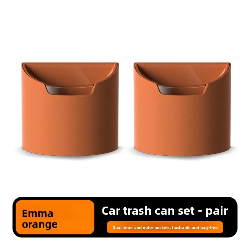 

Car Garbage Bin Dual Bucket Storage Box Universal Auto Front Back Row Creative Organizer