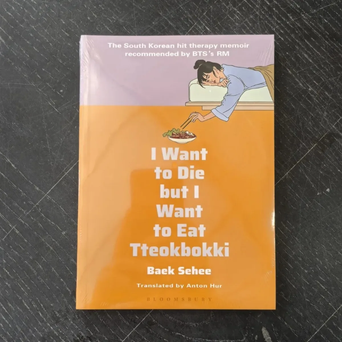 

I Want To Die But I Want To Eat Tteokbokki By Baek Se-hee | Mental Health Memoir English Version Emotional Heal Non-Fiction Book