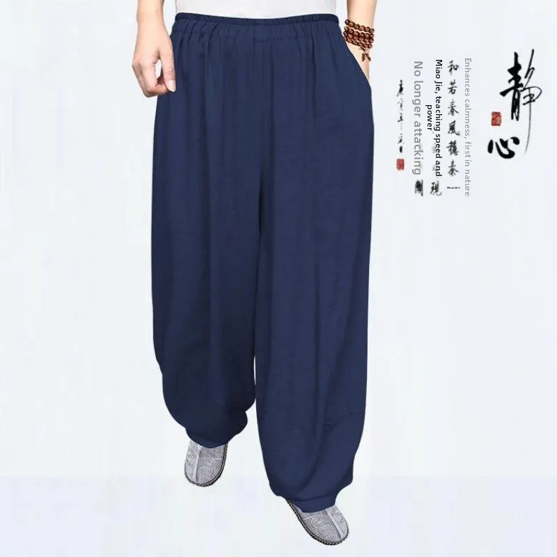 

Новые мужские хлопковые и льняные летние свободные повседневные брюки с высокой талией, прямые брюки из полиэфирного волокна, нейтральные брюки для медитации