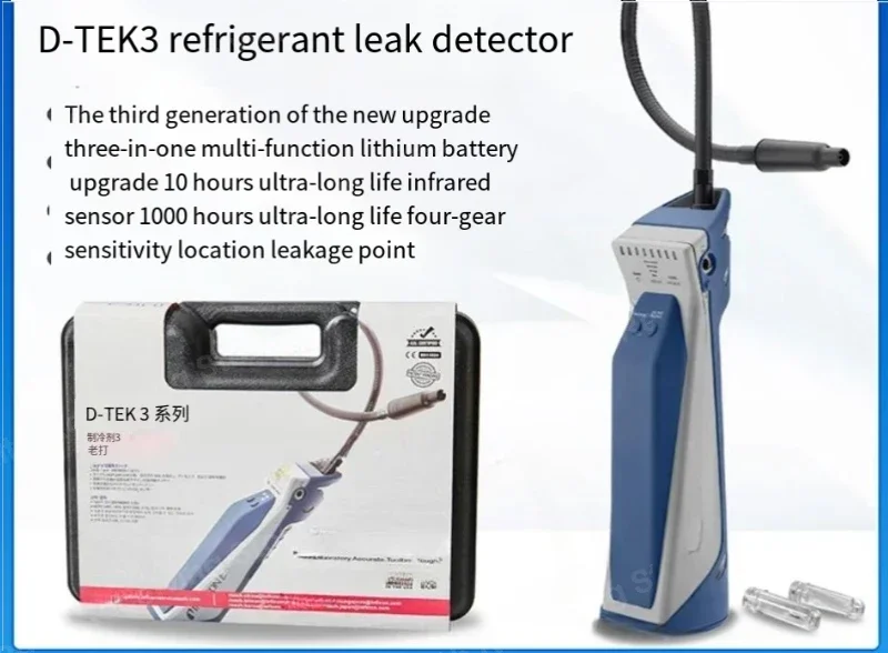 D-TEK 3 Refrigerant Leak Detector Central Air Conditioning Refrigerant  Detection 721-202-CN41