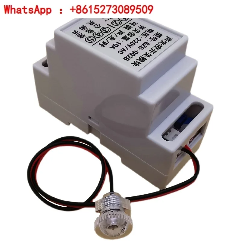 220V isolated power supply, wide voltage, voice controlled or sound light controlled switch module, adjustable sound time