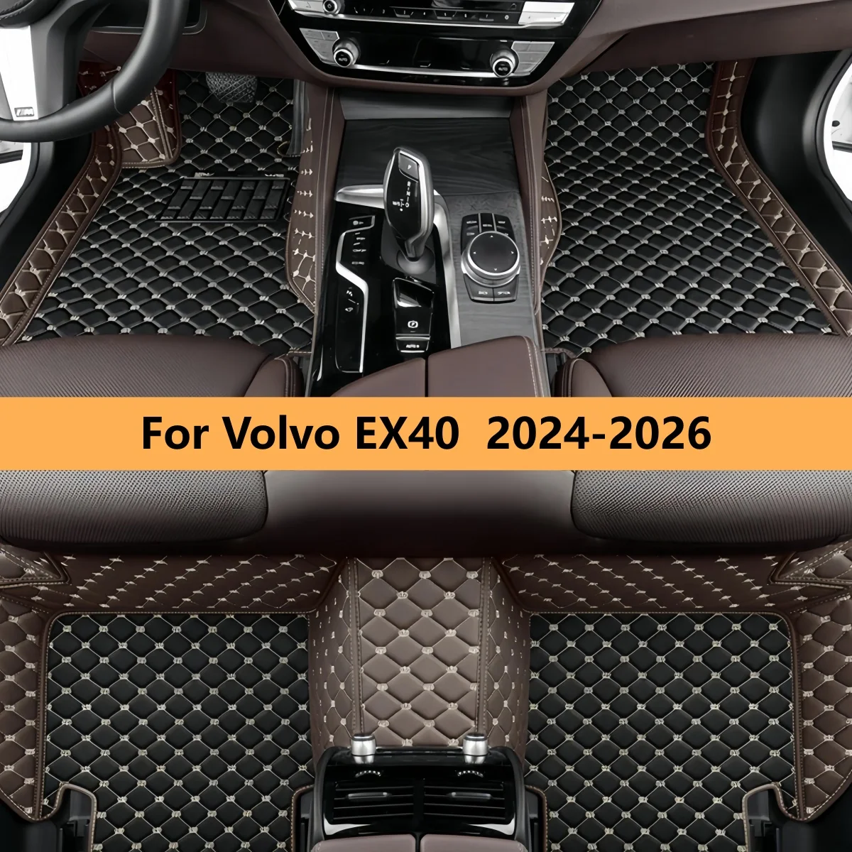 

Автомобильные коврики для Volvo EX40 2024 2025 2026: полный комплект для переднего и заднего рядов, ковровые накладки, коврики для ног