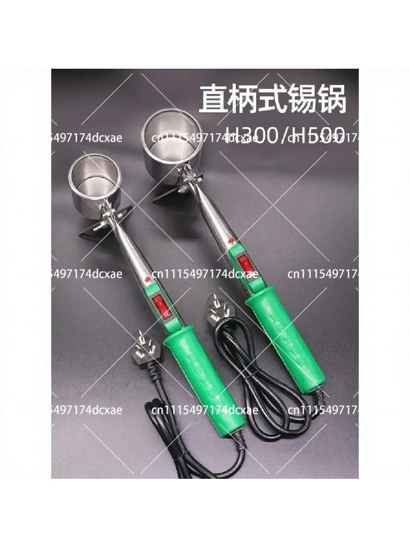 Straight handle handheld tin pot high power H500 small tin furnace welding