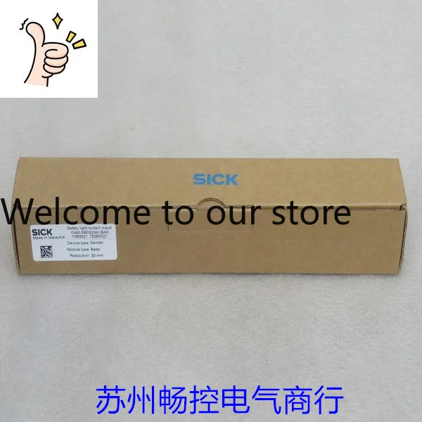 * Spot Sales * New …