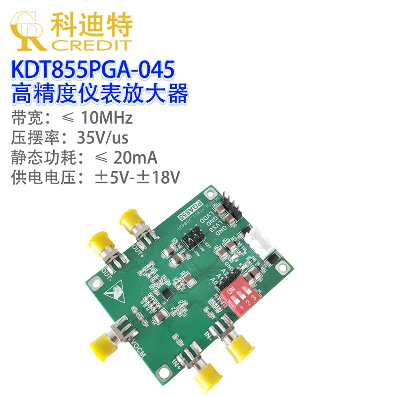 PGA855 Programmable Instrumentation Amplifier Low Noise High Input Impedance Amplifier 1/2/4/8/16 Gain Gears