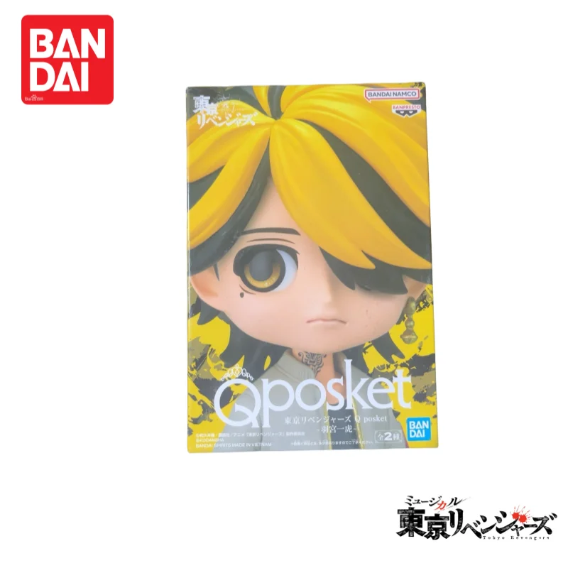 In Stock Original Bandai Tokyo Revengers Qposket Hanemiya Kazutora Figurine Action Figure Figura De Accion Model Holiday Gifts
