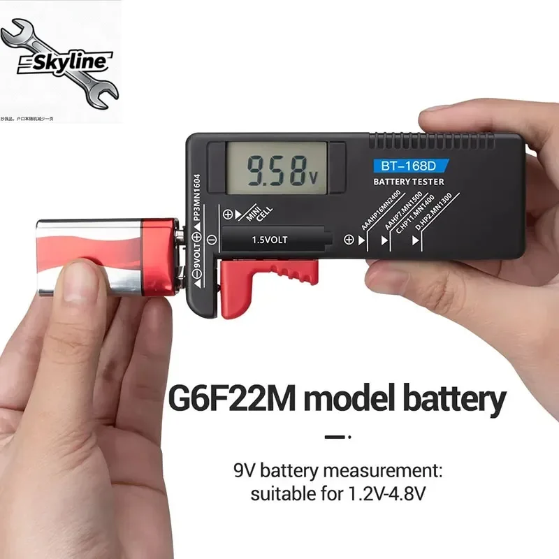 BT-168/BT-168PRO Digital Battery Capacity Tester for AA AAA C D 9V 1.5V Button Cell Lithium Battery Testing Tool