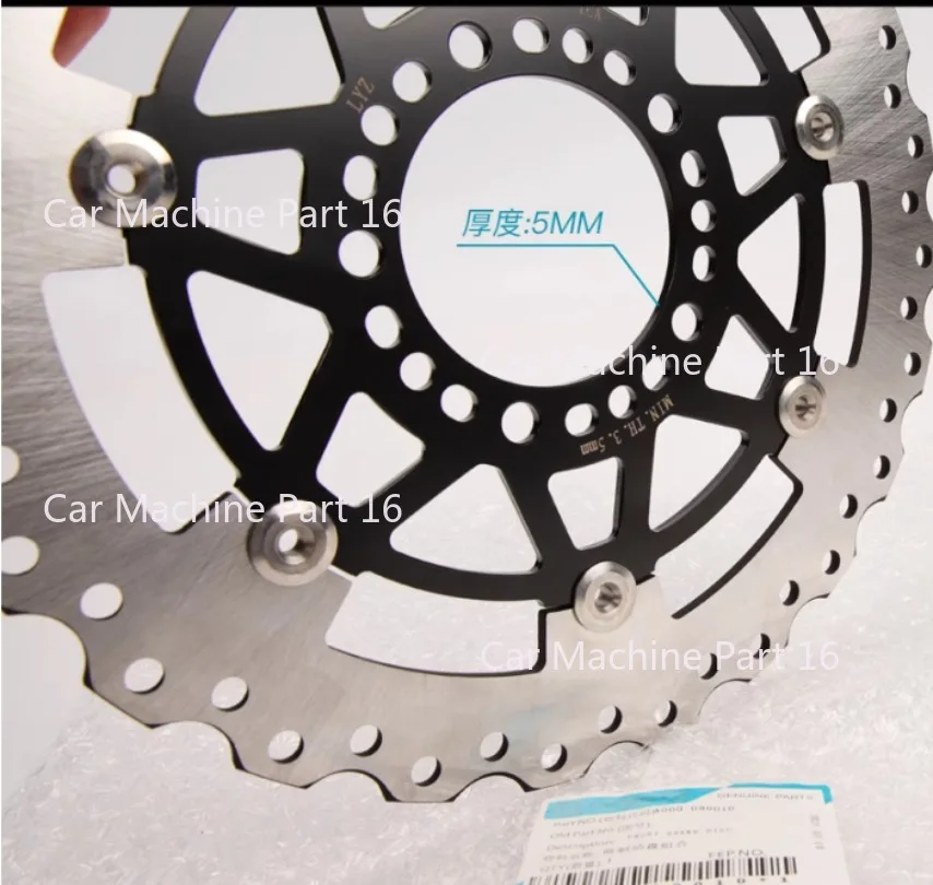 

Motorcycle Front Brake Disc Disk Rotor For CFmoto CF400NK CF650NK CF650TR CF650MT