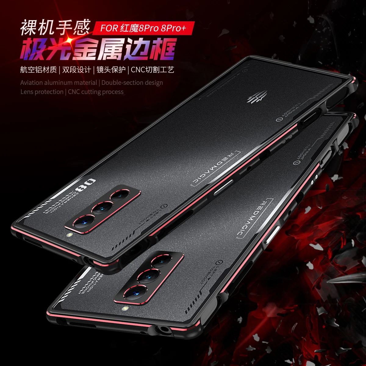 Fashion Bumper Case ZTE nubia Red Magic 8 Pro Plus Luxury Aluminum Metal Phone Frame RedMagic 8 Pro Metal Camera Lens Protector
