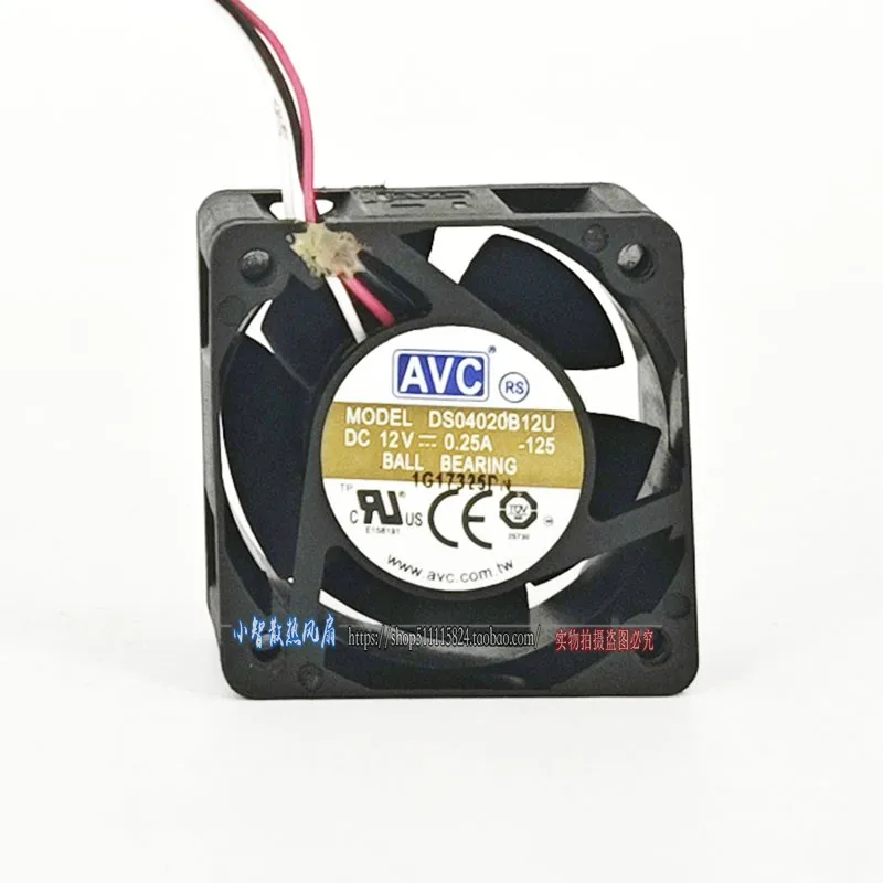 ORIGINAL DS04020B12U 12V 0.25A 4020 40*40*20mm NEW COOLING FAN RADIATOR