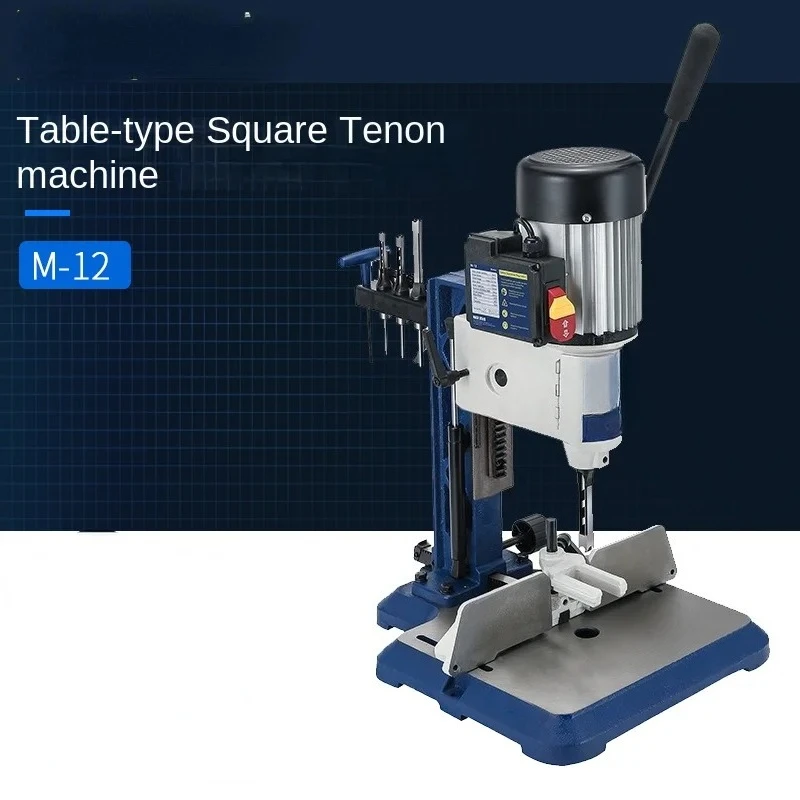 Desktop Square Tenon Machine Large Size Table Cast Iron Body Household Professional Woodworking M-12