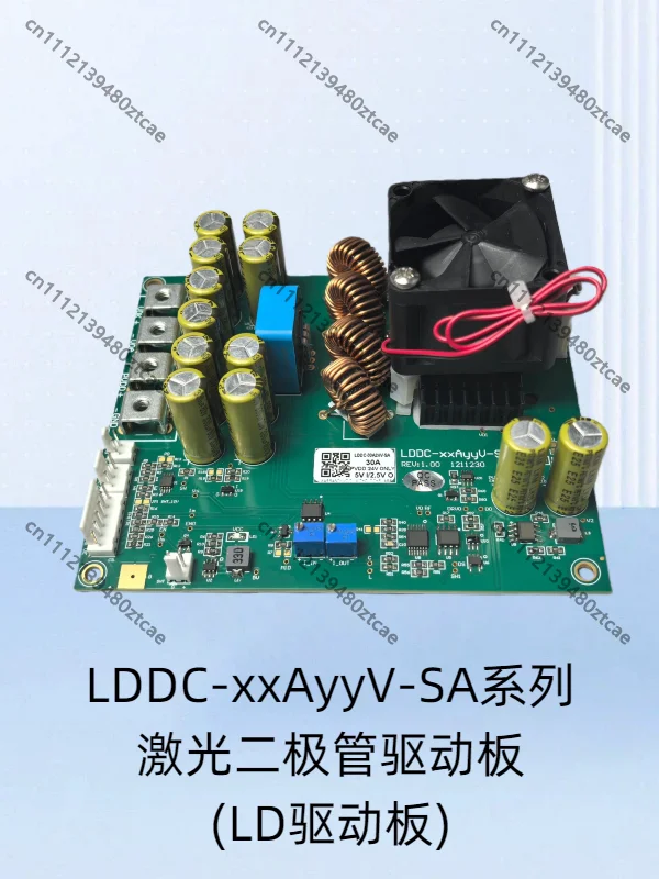 LDDC-SA Laser Diode LD Driver Board Laser Power Supply Constant Current Driver Module
