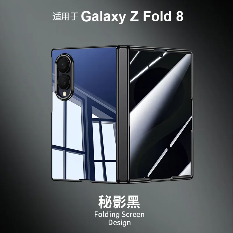For Samsung Galaxy Z Fold 8 phone case with central spring hinge, electroplated shell film, all-in-one protective cover