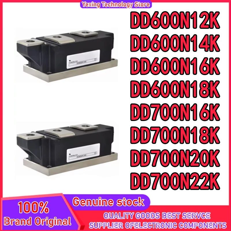 DD600N12K DD600N14K DD600N16K DD600N18K DD700N16K DD700N18K DD700N20K DD700N22K