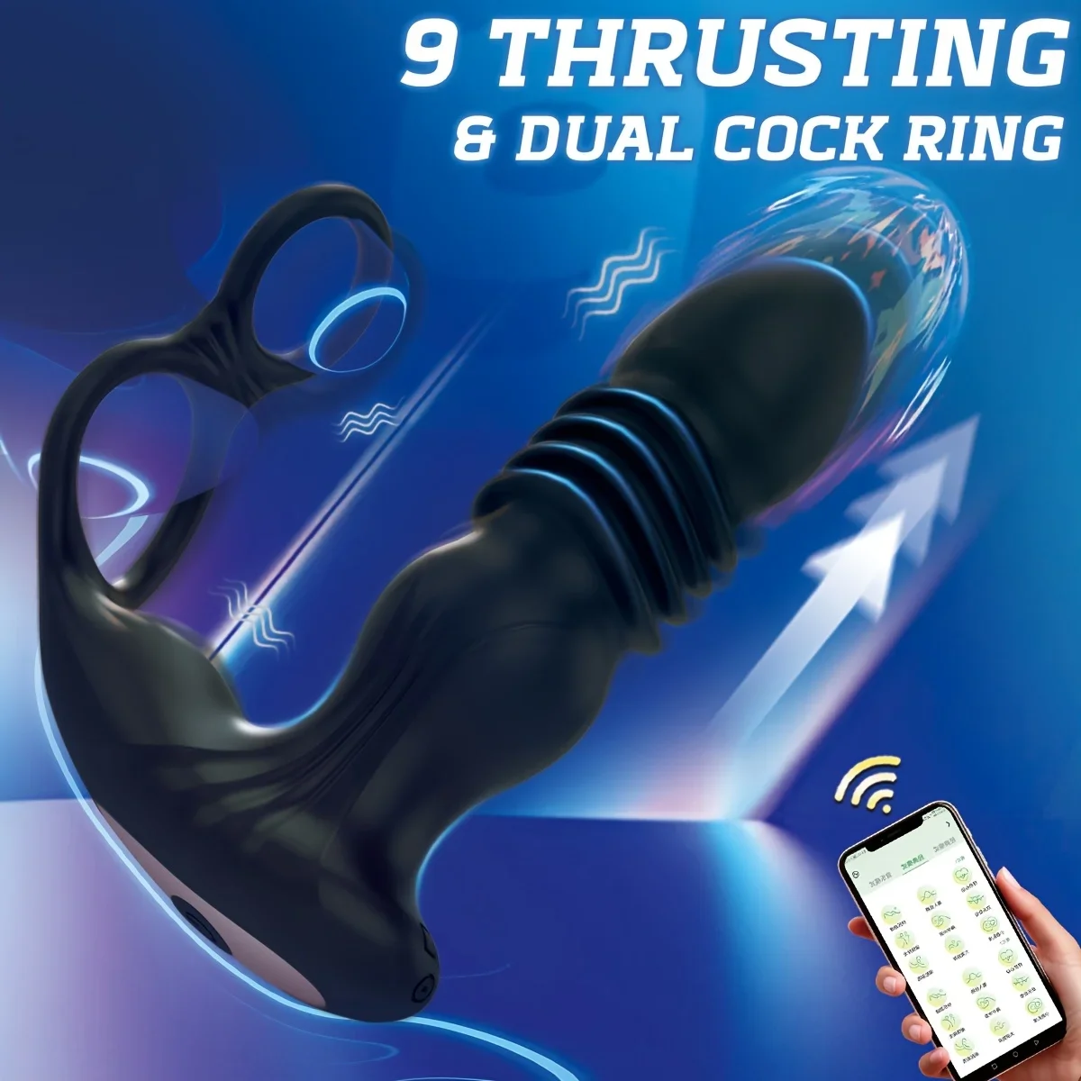 Male Thrusting Prostate Massager APP Control Telescopic Lock Ring Anal Butt Plug Vibrator Men Gay Dildo Sex Toys for Couples - view 2