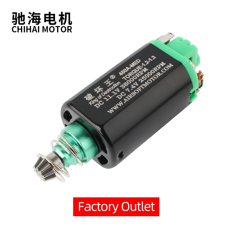 

CHF-480SA-MED 38000rpm Medium Axis High Speed AEG Motor Without Shaft Sleeve For Airsoft SIG Models Gel Blaster Guns