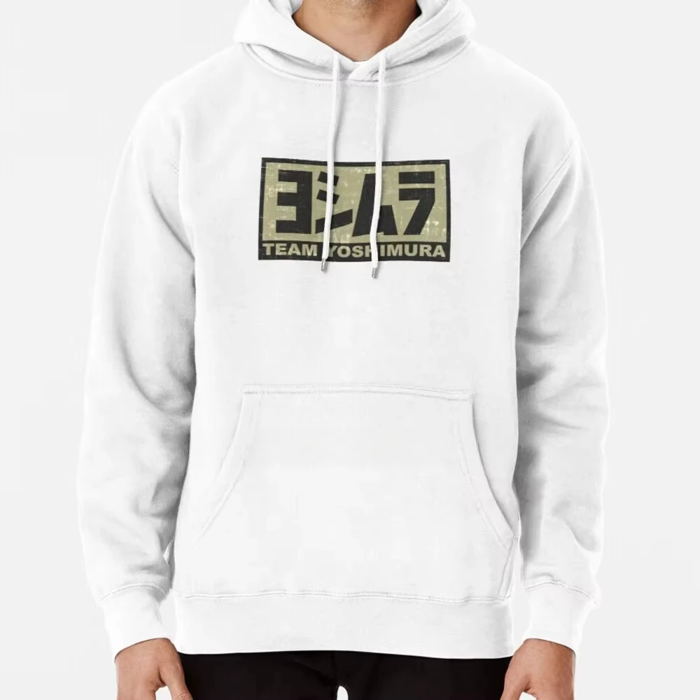 2024 Yoshimura Team Hoodie Sweater Cotton Thread Team Yoshimura Japan Super Cycling Team Yoshimura Motocross Px 100 Gsx Team