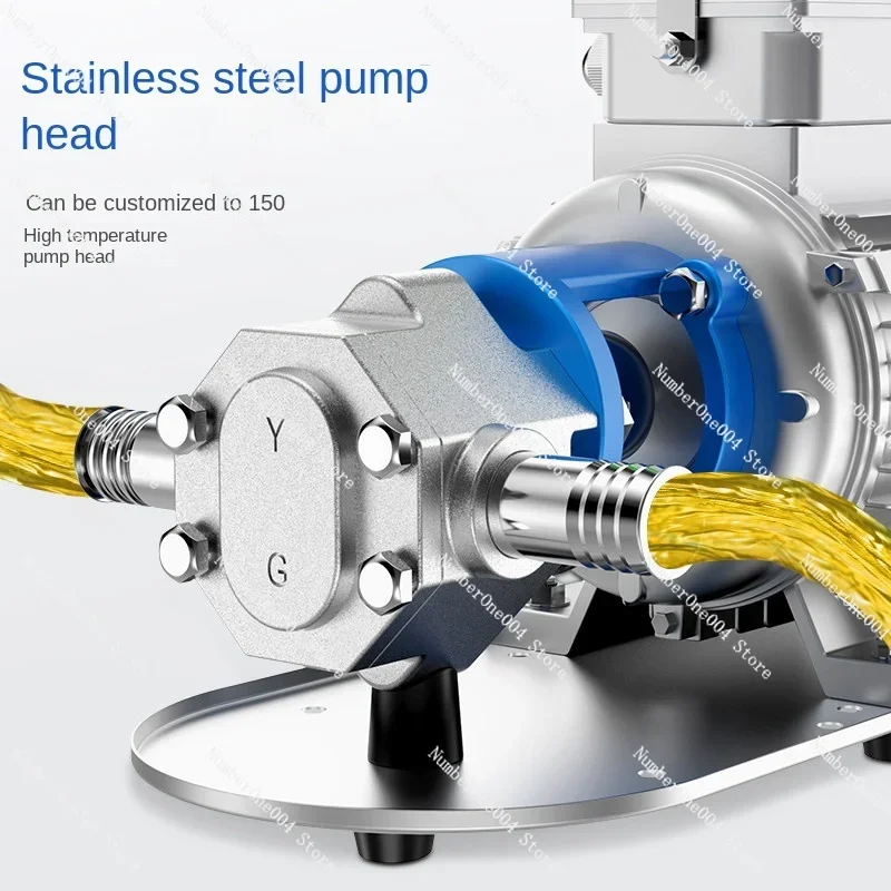 Burning, Self-priming StainlessSteel OilPump 220V380V Gear High Viscosity OilDiesel EdibleOil HydraulicOil