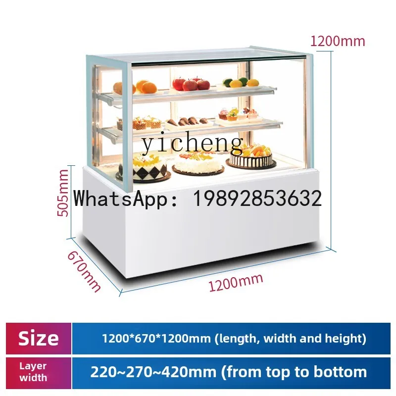 AB  three-layer borderless cake cabinet refrigerated display cabinet desktop fruit dessert small commercial freezer