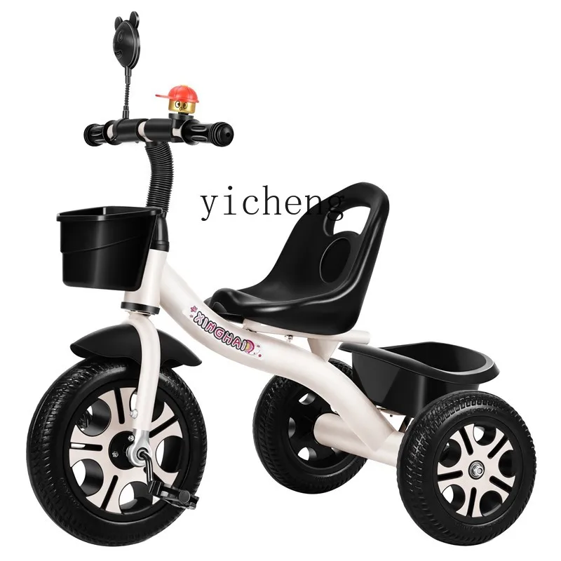 

Tqh Children's Tricycle 1-6 Years Old Large Baby and Infant Trolley Pedal Bicycle Kindergarten Stroller